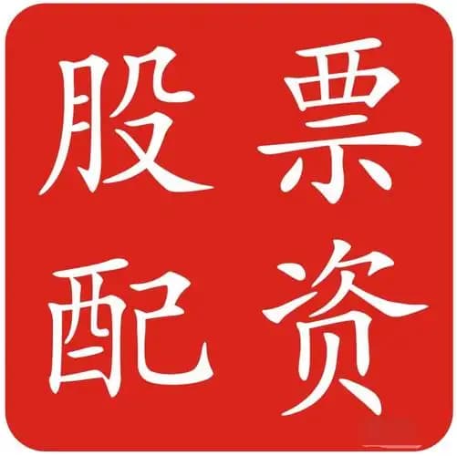 金港赢配资:合法股票配资-下落不明！33吨金银精矿在墨西哥被劫！